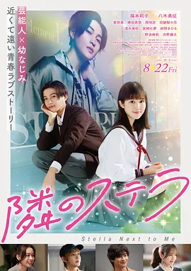 色偷偷亚洲男人